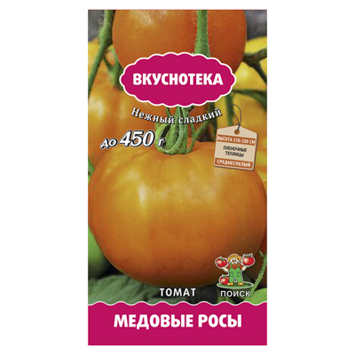 Томат Медовые росы 10шт. (Поиск)