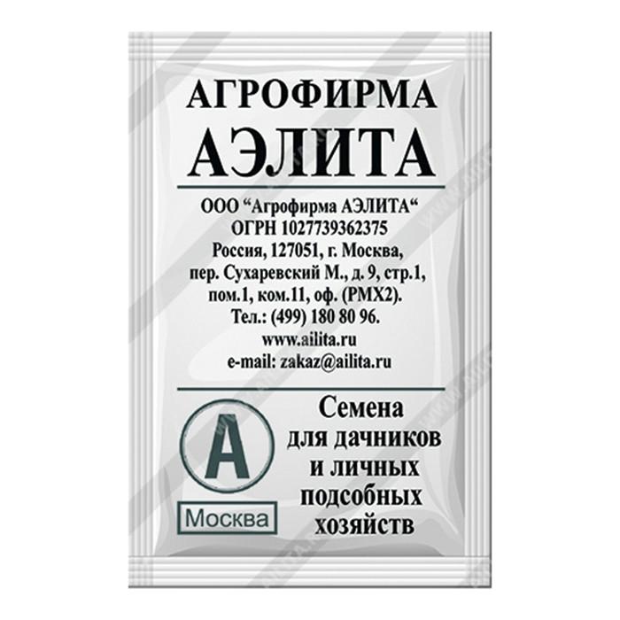 Морковь Витаминная 6, 2г, Б/П (Аэлита)