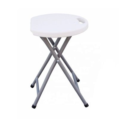 Табурет складной пластиковый с металлическими ножками D30*43 см белый 'Твой Пикник' HJW22913-001