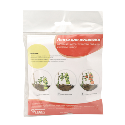 Лента для подвязки растений 15 м (1 шт/упак) 'Агротекс Сад'