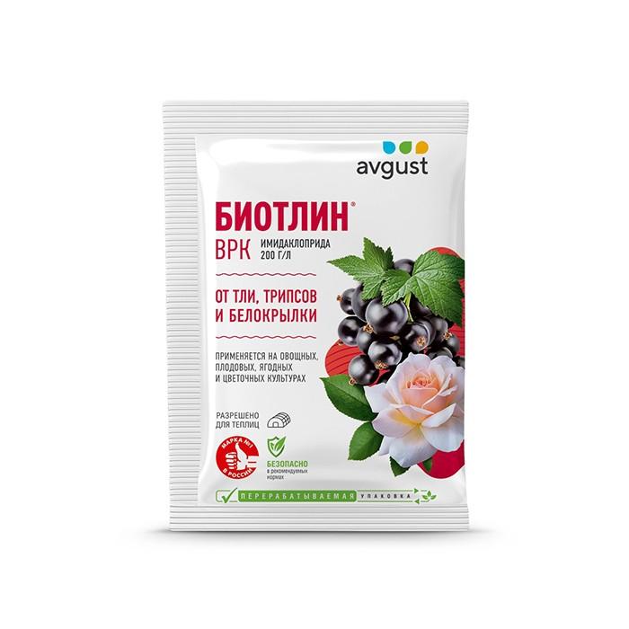 Биотлин 3 мл (Август)