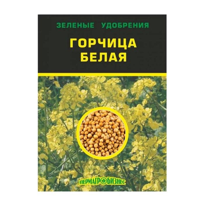 Горчица белая 1КГ (ПАБ)