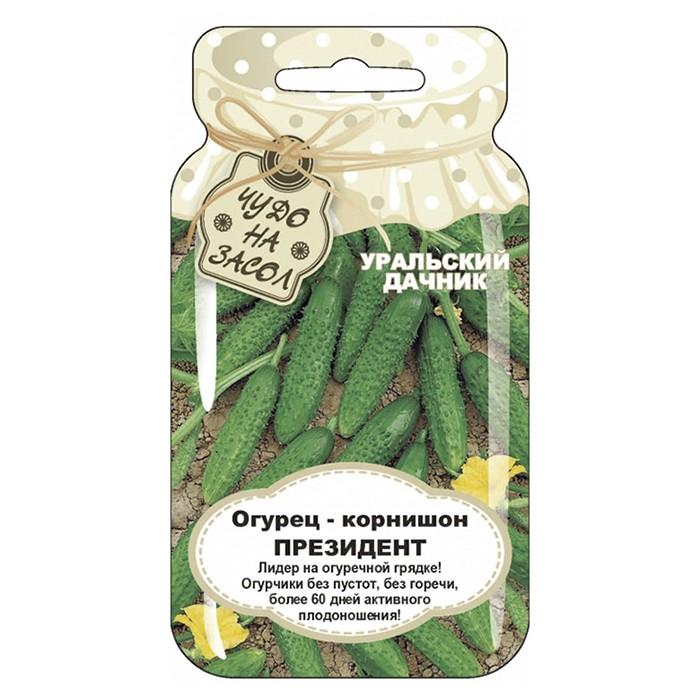 Огурец Президент - корнишон банка 10 шт. (УД)