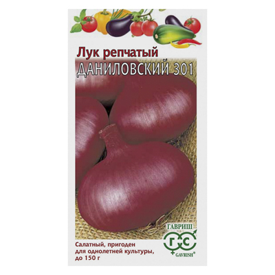 Лук репчатый Даниловский 301 0,5 г (Гавриш)