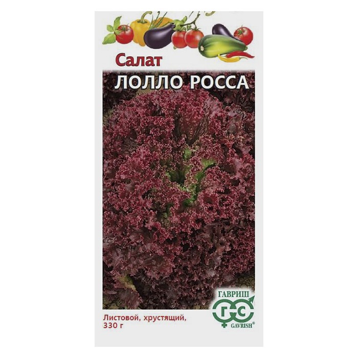 Салат Лолло Росса 0,5 г листовой, бордовый (Гавриш)