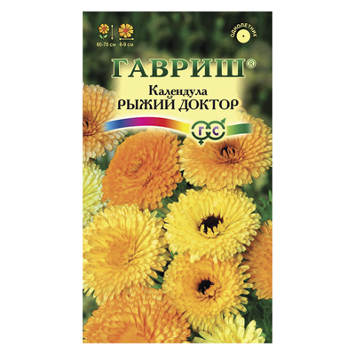 Календула Рыжий доктор 0,3 г (Гавриш)