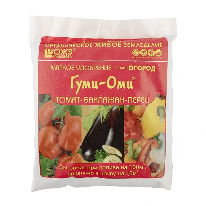 Удобрение Гуми-Оми Томат, баклажан, перец 0,7 кг (Б/И)