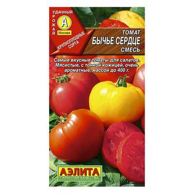 Томат Бычье сердце, смесь  0,2г (Аэлита)