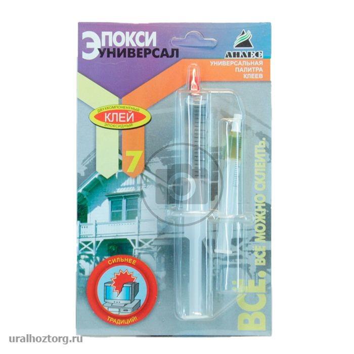 Клей эпоксидный `Универсал` прозрачный 11 мл блистер (Анлес)