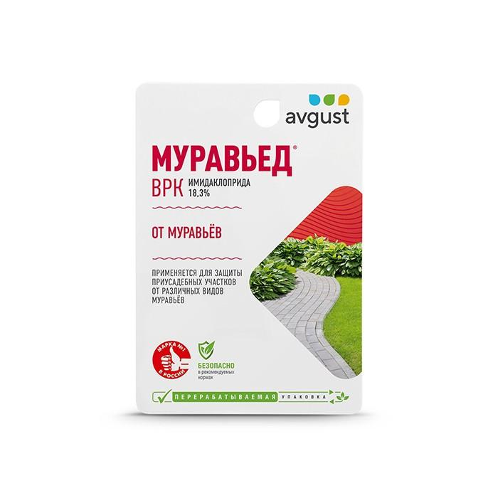 Муравьед 11 мл (Август)
