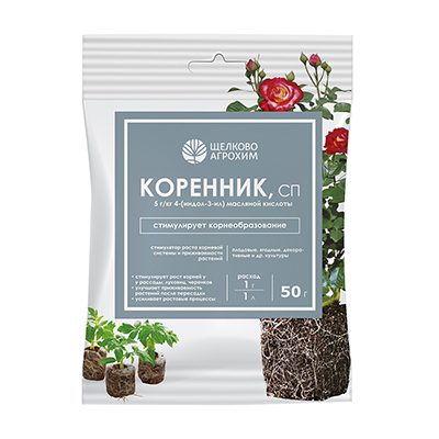 Коренник 50 г (Щ/А)