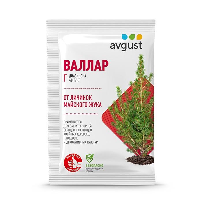 Валлар 50 г (Август)