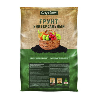 Грунт Универсальный 'Огородник' 40 л (Фаско)