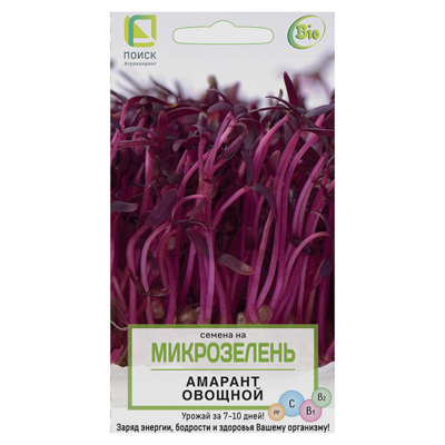 Микрозелень Амарант овощной 1гр. (Поиск)