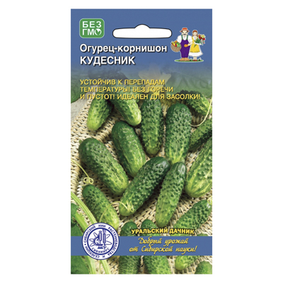 Огурец корнишон Кудесник 12 шт. (УД)