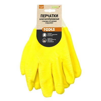 Перчатки хб облив латекс полный манжет резинка 'Praktische Home' G-123 с этикеткой-подвесом