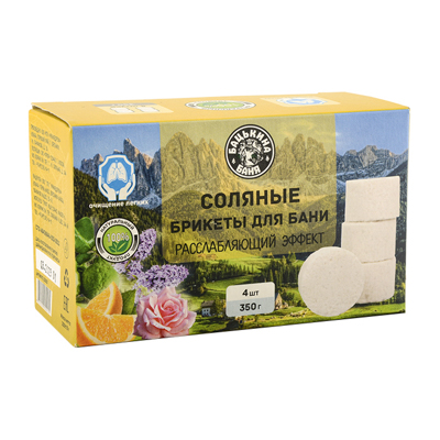 Соляной брикет 350 гр 'Расслабляющий эффект' (апельсин, бергамот, роза,сирень) (Бацькина баня)