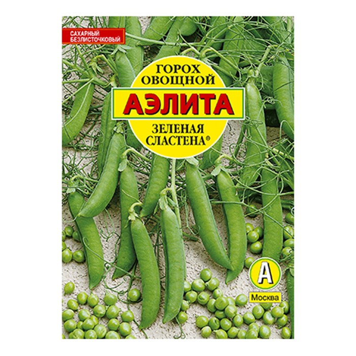 Горох овощной Зеленая сластена  25г (Аэлита)
