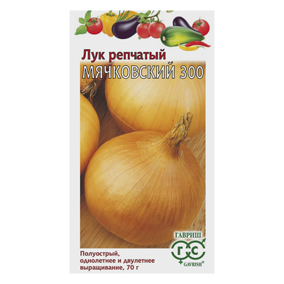 Лук репчатый Мячковский 300 1,0 г (Гавриш)