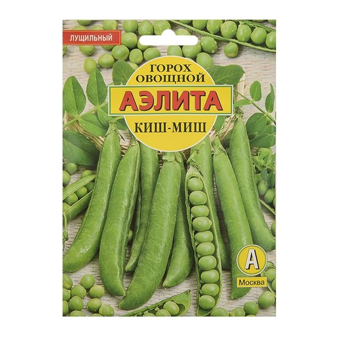 Горох овощной Киш-миш  25г (Аэлита)