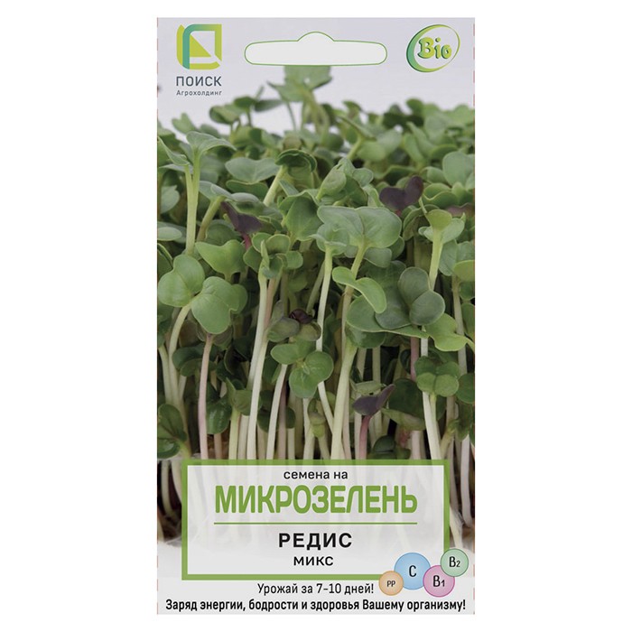 Микрозелень Редис Микс 5гр. (Поиск)