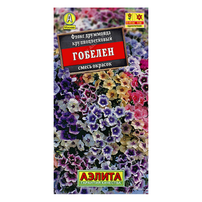 Флокс Гобелен, смесь сортов, 0,1г (Аэлита)