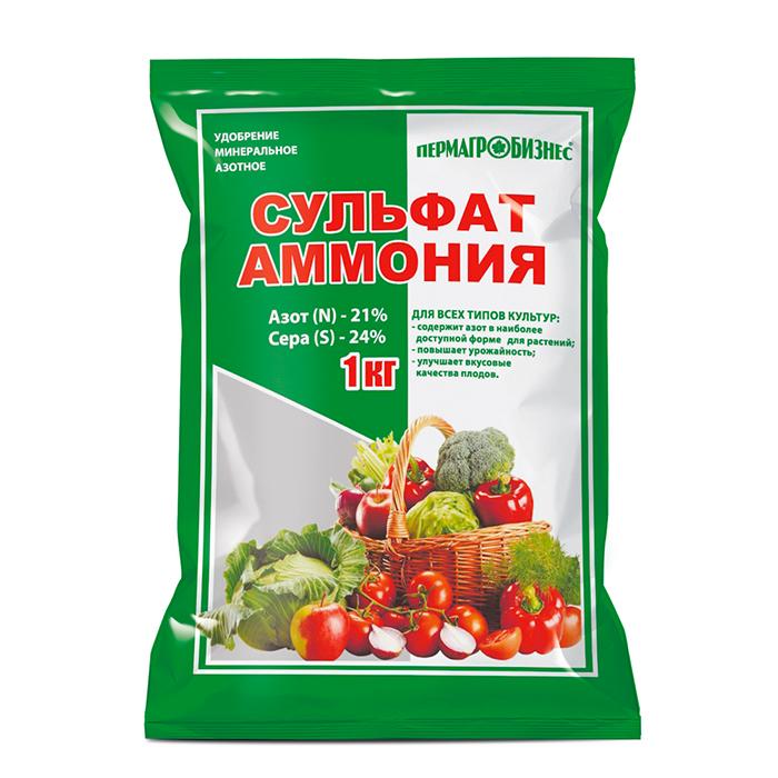 Удобрение Сульфат аммония 1 кг (ПАБ)