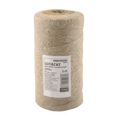 Шпагат джут 3-х ниточный 'Praktische Home' 300 м d 1,6 мм 1,68 ктекс 500 г