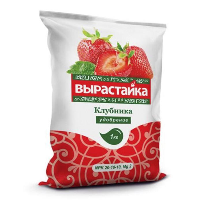 Удобрение для Клубники 'Вырастайка' 1 кг (БиоМастер)