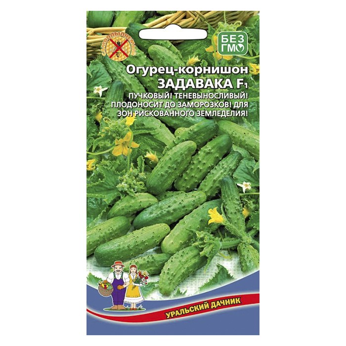 Огурец Задавака F1 8 шт. (УД)