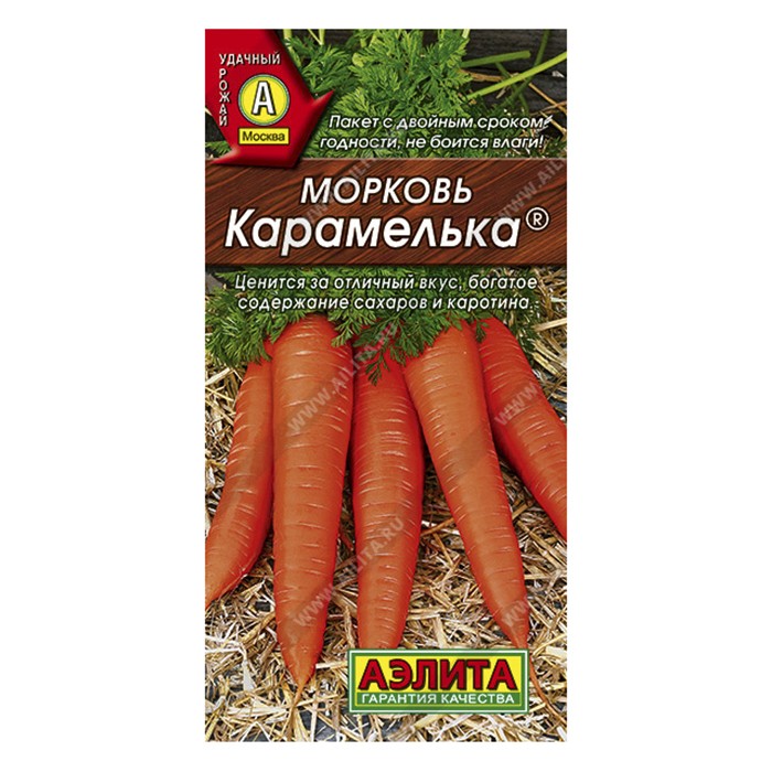 Морковь Карамелька, 2г (Аэлита)