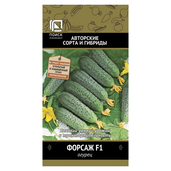 Огурец Форсаж 12шт. (Поиск)