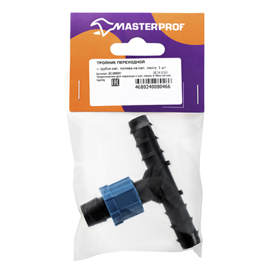 Тройник переходной d-16 мм с трубки на ленту