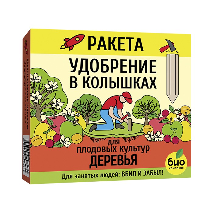 Удобрение РАКЕТА для плодовых деревьев (колышки) 500/600 г (БиоКомплекс)