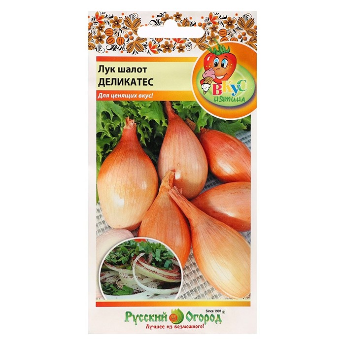 Лук шалот Деликатес (Вкуснятина), 0,2 г (НК)
