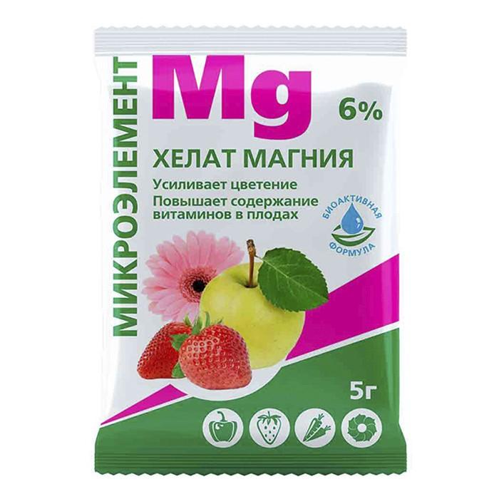 Удобрение Хелат магния 5 г (БиоМастер)