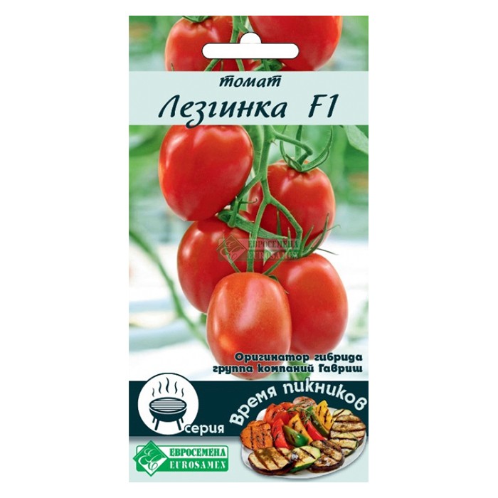 Томат Лезгинка F1 (5 шт) (ЕС)