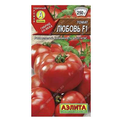 Томат Любовь F1, 10шт (Аэлита)
