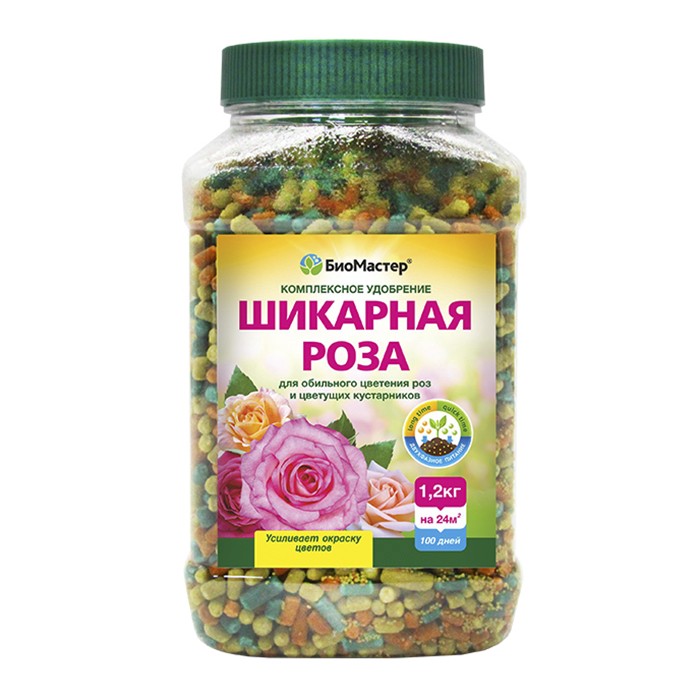 Удобрение Шикарная роза 1,2 кг (БиоМастер)
