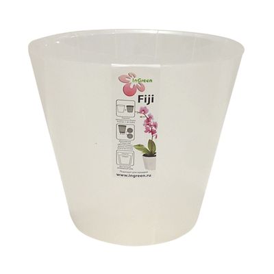 Кашпо пласт для орхидей 1,6 л d=160 мм h=145 мм 'Фиджи Орхид' со вставкой белый перламутр ING1558БЛПЕРЛ