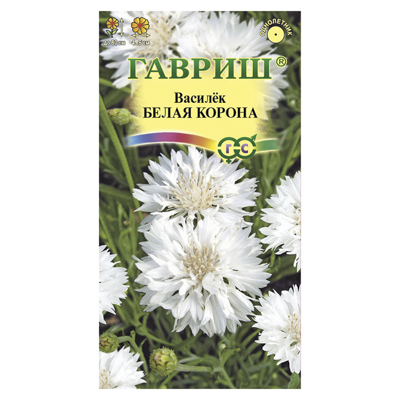 Василек Белая корона 0,2 г (Гавриш)