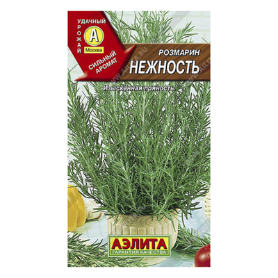 Розмарин Нежность , 0,03г-20шт (Аэлита)