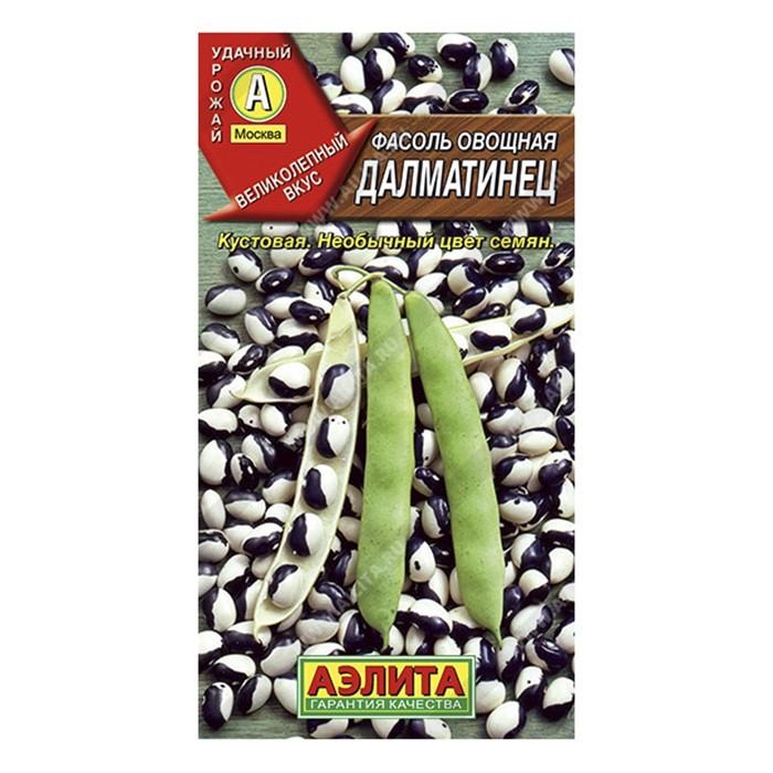 Фасоль овощная Далматинец, 5г (Аэлита)