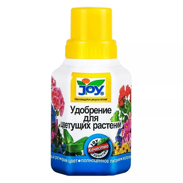 Удобрение для Цветущих растений 250 мл (Джой)