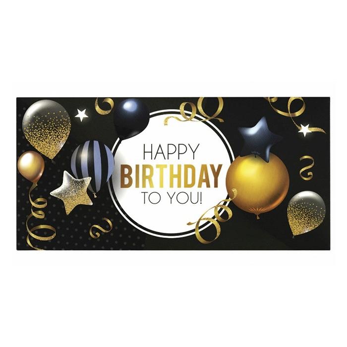 Конверт подарочный 'Happy birthday to you!'