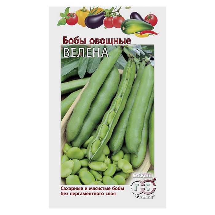 Бобы Велена 10 шт. (Гавриш)
