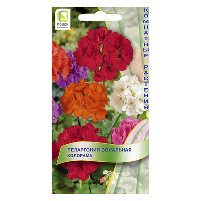Пеларгония зональная Колорама, 0,05 г (Поиск)