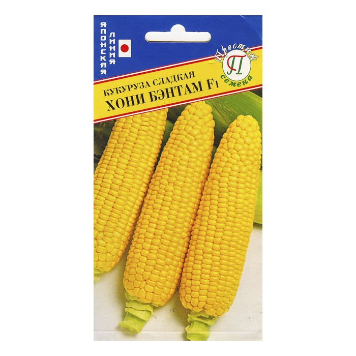 Кукуруза сл. Хони Бэнтам F1, 15 шт (Престиж)