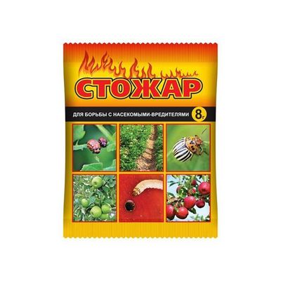 Стожар 8 г (В/Х)