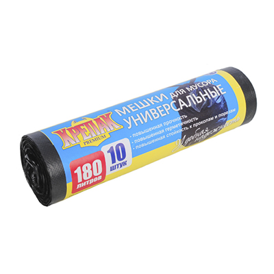 Мешки для мусора 180 л 10 шт рулон 20 мкм ПНД (Крепак)